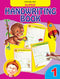 Super Hand Writing Book Part - 1 : Early Learning Children Book By Dreamland Publications 9789350892275