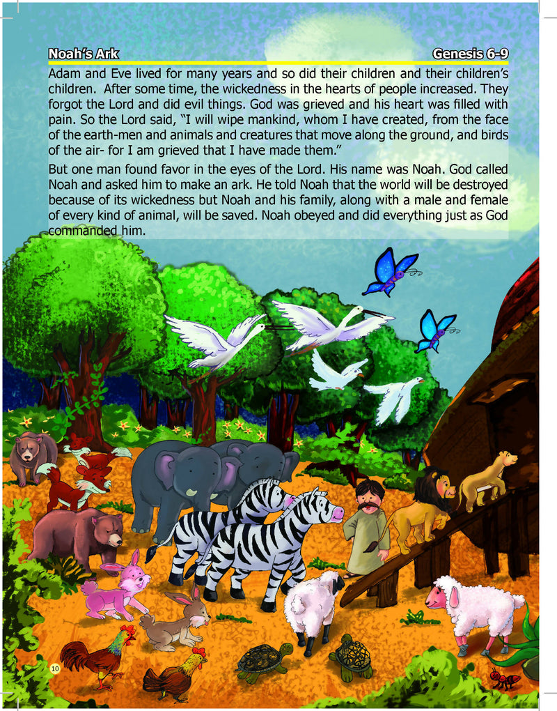 Bible - New Testament : Story books Children Book By Dreamland Publications