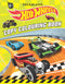 Hot Wheels Copy Colouring Book : Drawing, Painting & Colouring Children Book By Dreamland Publications 9789394767812