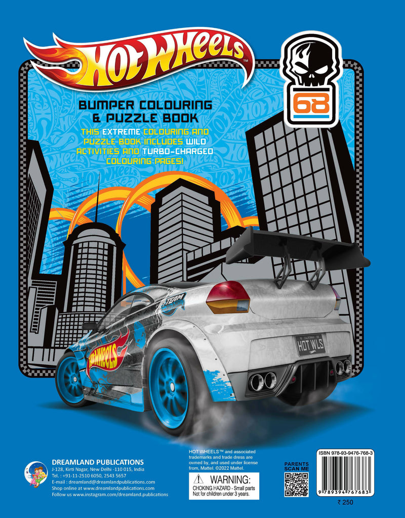 Hot Wheels Bumper Colouring & Puzzle Book : Drawing, Painting & Colouring Children Book By Dreamland Publications 9789394767683