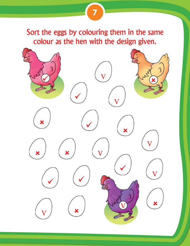 Kid's 2nd Activity Book - Logic Reasoning : Interactive & Activity Children Book By Dreamland Publications 9788184513738