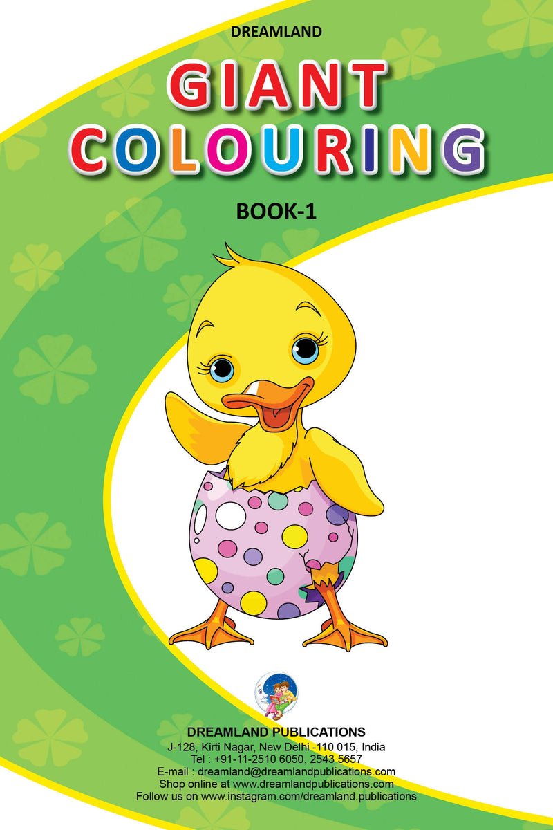 Giant Colouring Book - 1 : Drawing, Painting & Colouring Children Book By Dreamland Publications 9789350891247
