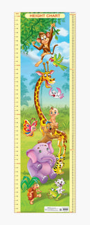 Height Chart - 1 : Reference Educational Wall Chart by Dreamland Publications