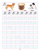Cursive Writing Book (Capital Letters) Part A : Early Learning Children Book By Dreamland Publications