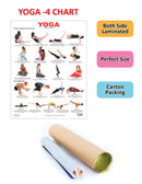 Yoga Chart - 4 : Reference Educational Wall Chart By Dreamland Publications