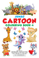 Jumbo Cartoon Colouring Book - 4 : Drawing, Painting & Colouring Children Book By Dreamland Publications 9788184516968