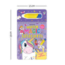 Water Magic Unicorn- With Water Pen - Use over and over again : Children Drawing, Painting & Colouring by Dreamland Publications