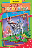 Giant Colouring Book - 3 : Drawing, Painting & Colouring Children Book By Dreamland Publications 9789350891261