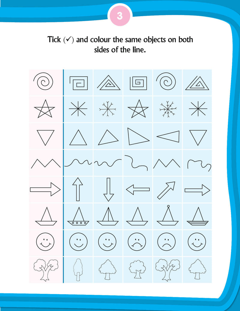Kid's 1st Activity Book - IQ : Interactive & Activity Children Book By Gurpreet Kaur 9788184513677