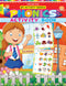 My Activity- Phonics Activity Book : Interactive & Activity Children Book By Dreamland Publications