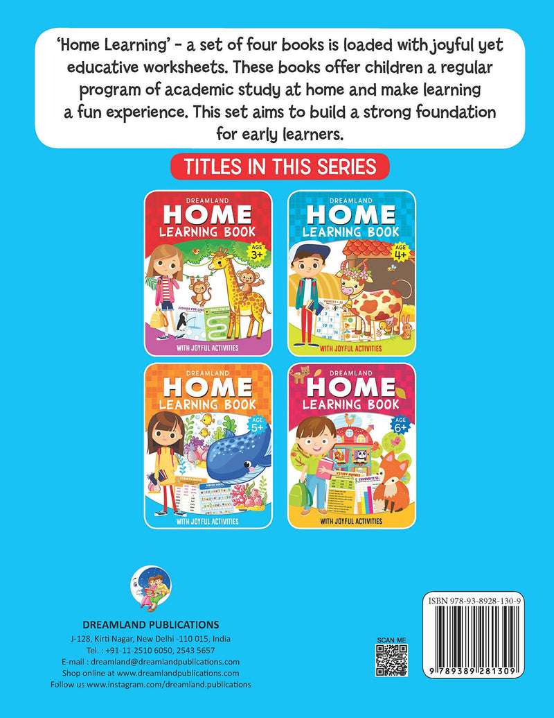 Home Learning Book With Joyful Activities - 5+ : Interactive & Activity Children Book by Dreamland Publications 9789389281309