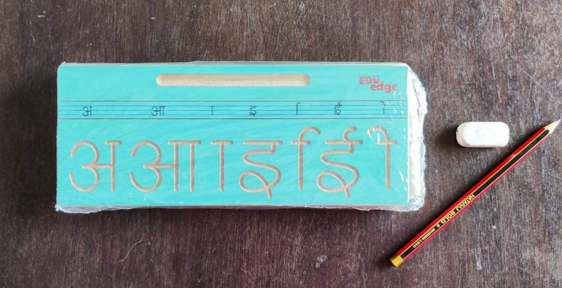 Hindi Letter Tracing