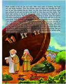 Bible - New Testament : Story books Children Book By Dreamland Publications