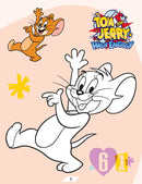 Tom and Jerry Copy Colouring Book : Drawing, Painting & Colouring Children Book by Dreamland Publications 9789394767959