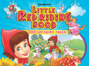 Pop-Up Fairy Tales - Little Red Riding Hood : Story Books Children Book By Dreamland Publications 9788184517231