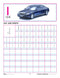 Number Writing Book 1-50 : Early Learning Children Book By Dreamland Publications 9789350893098
